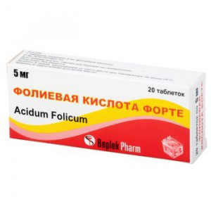 ФОЛИЕВАЯ К-ТА ФОРТЕ 5МГ. №20 ТАБ. /РЕПЛЕКФАРМ/ ФОЛИЕВАЯ К-ТА ФОРТЕ 5МГ. №20 ТАБ. /РЕПЛЕКФАРМ/