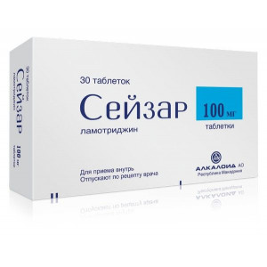 СЕЙЗАР 100МГ. №30 ТАБ. /АЛКАЛОИД/ СЕЙЗАР 100МГ. №30 ТАБ. /АЛКАЛОИД/