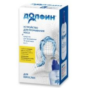 ДОЛФИН УСТРОЙСТВО Д/ПРОМЫВАНИЯ НОСА 240МЛ. +СР-ВО Д/НОСОГЛОТКИ №10 ПАК. [DOLPHIN]