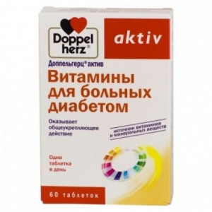 ДОППЕЛЬГЕРЦ АКТИВ ВИТ. Д/БОЛЬНЫХ ДИАБЕТОМ 1150МГ. №60 ТАБ.
