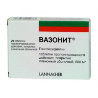 ВАЗОНИТ 600МГ. №20 ТАБ.ПРОЛОНГ. П/П/О