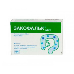 ЗАКОФАЛЬК NMX 1,36Г. №30 ТАБ.