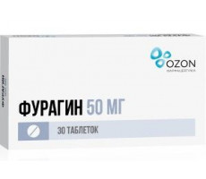 ФУРАГИН 50МГ. №30 ТАБ. /ОЗОН/