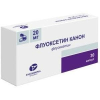ФЛУОКСЕТИН 20МГ. №30 КАПС. /КАНОНФАРМА/