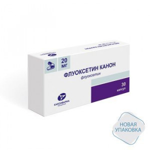 ФЛУОКСЕТИН 20МГ. №30 КАПС. /КАНОНФАРМА/ ФЛУОКСЕТИН 20МГ. №30 КАПС. /КАНОНФАРМА/