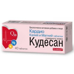 КУДЕСАН Q10 КАРДИО КАЛИЙ+МАГНИЙ №40 ТАБ.