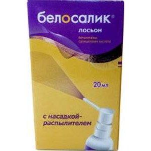БЕЛОСАЛИК ЛОСЬОН 20МЛ. Р-Р Д/НАРУЖ.ПРИМ. СПРЕЙ ФЛ.+НАСАДКА РАСПЫЛИТЕЛЬ БЕЛОСАЛИК ЛОСЬОН 20МЛ. Р-Р Д/НАРУЖ.ПРИМ. СПРЕЙ ФЛ.+НАСАДКА РАСПЫЛИТЕЛЬ