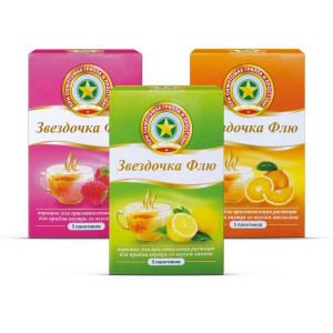 ЗВЕЗДОЧКА ФЛЮ МАЛИНА 15Г. №5 ПОР. Д/Р-РА Д/ПРИЕМА ВНУТРЬ ПАК. ЗВЕЗДОЧКА ФЛЮ МАЛИНА 15Г. №5 ПОР. Д/Р-РА Д/ПРИЕМА ВНУТРЬ ПАК.