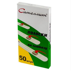 САТЕЛЛИТ СЕНСОРЫ ПКГЭ-02 №50 ТЕСТ-ПОЛОСКИ САТЕЛЛИТ СЕНСОРЫ ПКГЭ-02 №50 ТЕСТ-ПОЛОСКИ