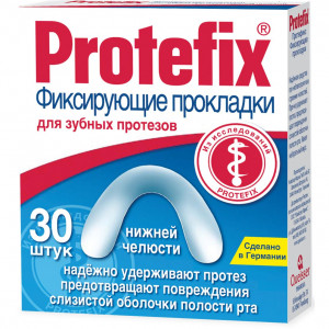 ПРОТЕФИКС ПРОКЛАДКИ ФИКСИР. Д/ПРОТЕЗ. ВЕРХ/Ч. №30 [PROTEFIX]