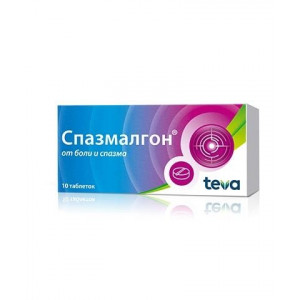 СПАЗМАЛГОН №10 ТАБ. СПАЗМАЛГОН №10 ТАБ.