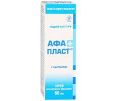 АФАПЛАСТ ЖИДКИЙ ПЛАСТЫРЬ ПАНТЕНОЛ 60Г. СПРЕЙ
