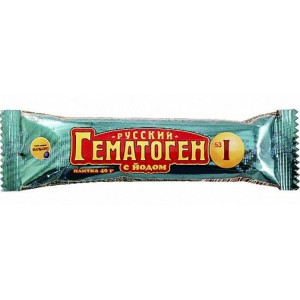 ГЕМАТОГЕН РУССКИЙ ЙОД 40Г. ПЛИТКА /ФАРМ-ПРО/