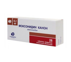 МОКСОНИДИН-КАНОН 0,2МГ. №28 ТАБ. П/П/О /КАНОНФАРМА/