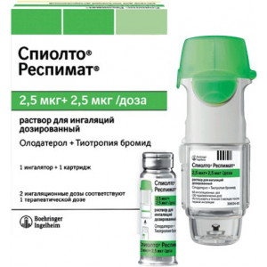 СПИОЛТО РЕСПИМАТ 2,5МКГ+2,5МКГ/ДОЗА 4МЛ. Р-Р Д/ИНГ. КАРТРИДЖ +ИНГ. /БЕРИНГЕР/