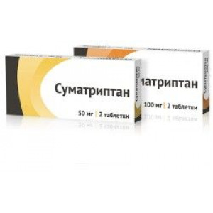 СУМАТРИПТАН 100МГ. №2 ТАБ. П/П/О /ОЗОН/ СУМАТРИПТАН 100МГ. №2 ТАБ. П/П/О /ОЗОН/