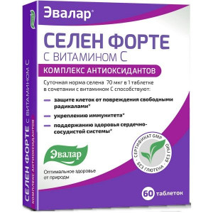 СЕЛЕН ФОРТЕ ВИТАМИН С №60 ТАБ. /ЭВАЛАР/ СЕЛЕН ФОРТЕ ВИТАМИН С №60 ТАБ. /ЭВАЛАР/