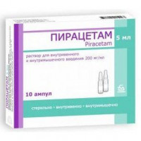 ПИРАЦЕТАМ 200МГ/МЛ. 5МЛ. №10 Р-Р Д/В/В,В/М АМП. /БОРИСОВСКИЙ/