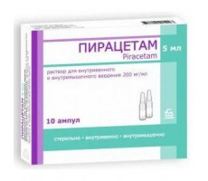 ПИРАЦЕТАМ 200МГ/МЛ. 5МЛ. №10 Р-Р Д/В/В,В/М АМП. /БОРИСОВСКИЙ/