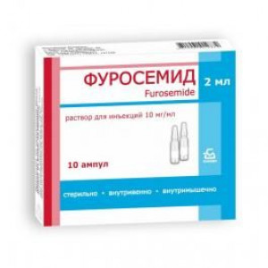 ФУРОСЕМИД 10МГ/МЛ. 2МЛ. №10 Р-Р Д/В/В,В/М АМП. /БОРИСОВСКИЙ/ ФУРОСЕМИД 10МГ/МЛ. 2МЛ. №10 Р-Р Д/В/В,В/М АМП. /БОРИСОВСКИЙ/