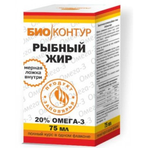 БИОКОНТУР РЫБИЙ ЖИР 20% ОМЕГА-3 75МЛ. ФЛ. (РЫБНЫЙ) БИОКОНТУР РЫБИЙ ЖИР 20% ОМЕГА-3 75МЛ. ФЛ. (РЫБНЫЙ)