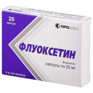 ФЛУОКСЕТИН 20МГ. №20 КАПС. /ПРОИЗВОДСТВО МЕДИКАМЕНТОВ/