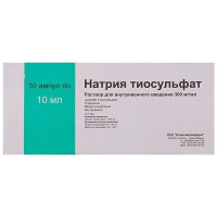 НАТРИЯ ТИОСУЛЬФАТ 300МГ/МЛ. 10МЛ. №10 Р-Р Д/В/В АМП. /НОВОСИБХИМФАРМ/