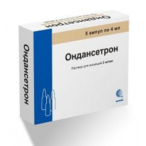 ОНДАНСЕТРОН 2МГ/МЛ. 4МЛ. №5 Р-Р Д/В/В,В/М АМП. /СОТЕКС/ ОНДАНСЕТРОН 2МГ/МЛ. 4МЛ. №5 Р-Р Д/В/В,В/М АМП. /СОТЕКС/