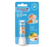 ФРУКТ.ПОЦЕЛУЙ БАЛЬЗАМ Д/ГУБ ДЕТС. МАНГО С МОЛОКОМ 3,7Г.