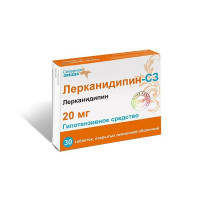 ЛЕРКАНИДИПИН-СЗ 20МГ. №30 ТАБ. П/О /СЕВЕРНАЯ ЗВЕЗДА/
