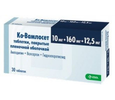 КО-ВАМЛОСЕТ 10МГ.+160МГ.+12,5МГ. №30 ТАБ. П/П/О