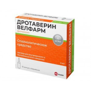 ДРОТАВЕРИН-ВЕЛФАРМ 20МГ/МЛ. 2МЛ. №10 Р-Р Д/В/В,В/М АМП. /ВЕЛФАРМ/
