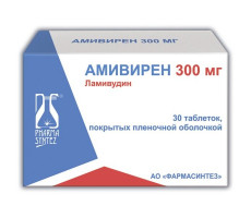 АМИВИРЕН 300МГ. №30 ТАБ. П/П/О /ФАРМАСИНТЕЗ/