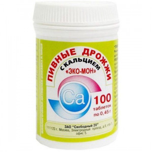 ЭКО-МОН ПИВНЫЕ ДРОЖЖИ КАЛЬЦИЙ №100 ТАБ. /СВОБОДНЫЙ-20/