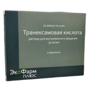 ТРАНЕКСАМОВАЯ КИСЛОТА 50МГ/МЛ. 5МЛ. №10 Р-Р Д/В/В АМП. /ЭКОФАРМПЛЮС/ ТРАНЕКСАМОВАЯ КИСЛОТА 50МГ/МЛ. 5МЛ. №10 Р-Р Д/В/В АМП. /ЭКОФАРМПЛЮС/