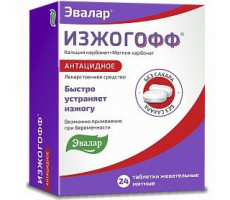 ИЗЖОГОФФ МЯТА 680МГ.+80МГ. №24 ТАБ.ЖЕВ. /ЭВАЛАР/