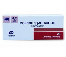 МОКСОНИДИН-КАНОН 0,2МГ. №60 ТАБ. П/П/О БЛИСТ. /КАНОНФАРМА/