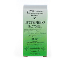ПУСТЫРНИКА НАСТОЙКА 25МЛ. ФЛ. /ЯРОСЛАВСКАЯ ФФ/