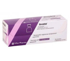 ВЕНОФЕР 20МГ/МЛ. 5МЛ. №5 Р-Р Д/В/В АМП. /ВИФОР/