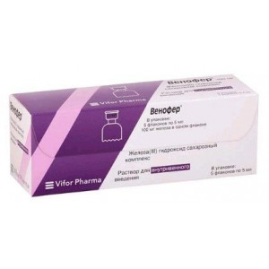 ВЕНОФЕР 20МГ/МЛ. 5МЛ. №5 Р-Р Д/В/В АМП. /ВИФОР/
