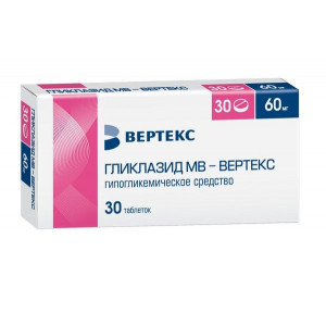 ГЛИКЛАЗИД МВ-ВЕРТЕКС 60МГ. №30 ТАБ.ПРОЛОНГ. /ВЕРТЕКС/ ГЛИКЛАЗИД МВ-ВЕРТЕКС 60МГ. №30 ТАБ.ПРОЛОНГ. /ВЕРТЕКС/