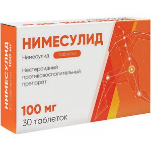 НИМЕСУЛИД 100МГ. №30 ТАБ. /АВВА РУС/ НИМЕСУЛИД 100МГ. №30 ТАБ. /АВВА РУС/