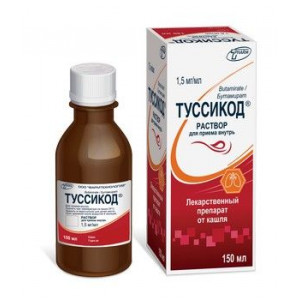 ТУССИКОД 1,5МГ/МЛ. 150МЛ. Р-Р Д/ПРИЕМА ВНУТРЬ ФЛ. ТУССИКОД 1,5МГ/МЛ. 150МЛ. Р-Р Д/ПРИЕМА ВНУТРЬ ФЛ.