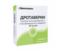 ДРОТАВЕРИН 20МГ/МЛ. 2МЛ. №10 Р-Р Д/ИН. АМП. /БИОСИНТЕЗ/