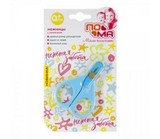 ПОМА НОЖНИЦЫ ДЕТСКИЕ БЕЗОП. С ЧЕХЛОМ /АРТ.3318/