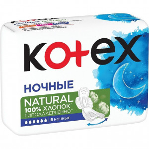 КОТЕКС ПРОКЛАДКИ НАТУРАЛ НОЧН. №6 КРЫЛЬЯ [KOTEX]