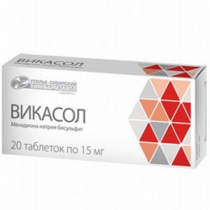ВИКАСОЛ 15МГ. №30 ТАБ. /УСОЛЬЕ-СИБИРСКИЙ ХФЗ/ ВИКАСОЛ 15МГ. №30 ТАБ. /УСОЛЬЕ-СИБИРСКИЙ ХФЗ/