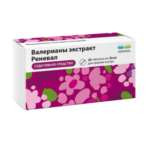 ВАЛЕРИАНА ЭКСТРАКТ РЕНЕВАЛ 20МГ. №28 ТАБ. П/О /ОБНОВЛЕНИЕ/