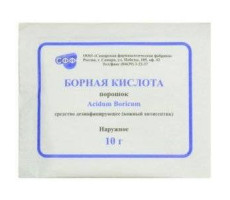 БОРНАЯ К-ТА 10Г. №1 ПОР. ПАК. /САМАРСКАЯ ФФ/