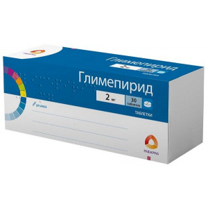 ГЛИМЕПИРИД 2МГ. №30 ТАБ. /РАФАРМА/